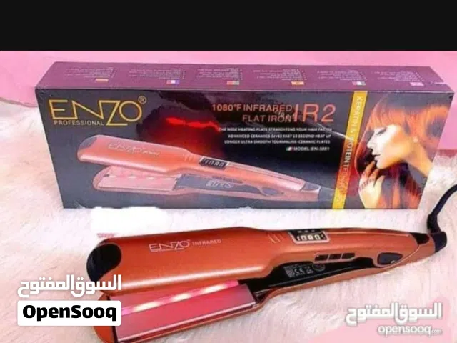 جهاز اينزو للبيع