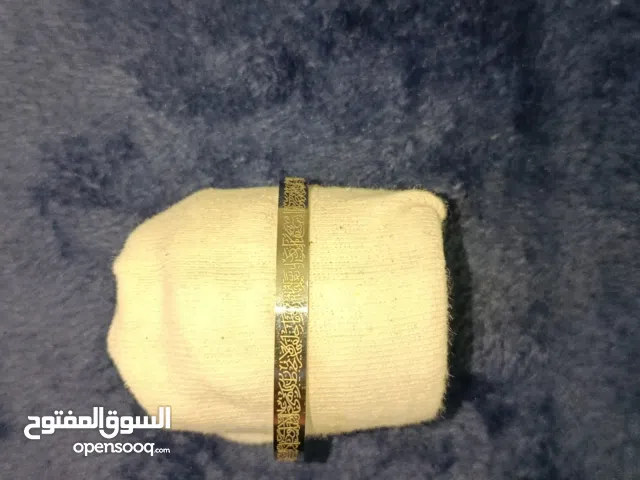 سويرة آية الكرسي