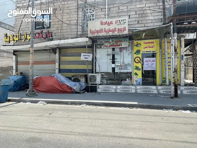 Unfurnished Shops in Basra Al- Muqaweleen St.