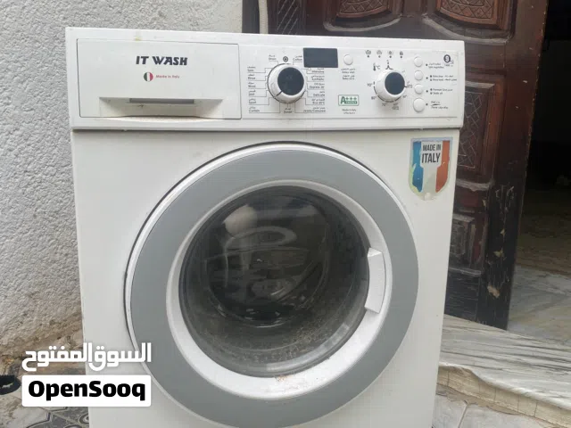 غساله للبيع