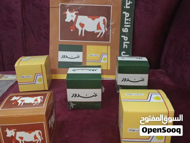 مقتنيات قديمه لدعاية شاي بنتليز وسجاير الروثمن.