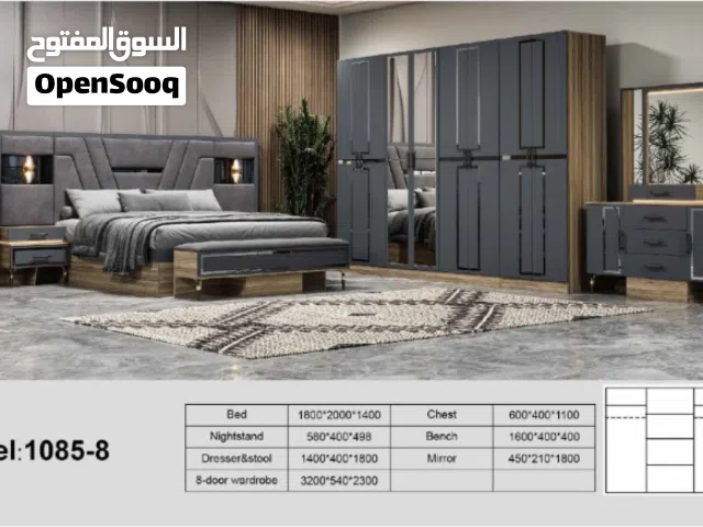 اوفر غرف نوم صيني اوريجينال 10قطع مميزه موديل جديد شامل التركيب والدوشق الطبي مجاني