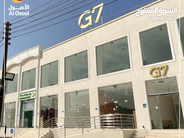 مساحات تجارية للإيجار بموقع حيوي بالحيل الشمالية For Rent New shops in Al Hail North