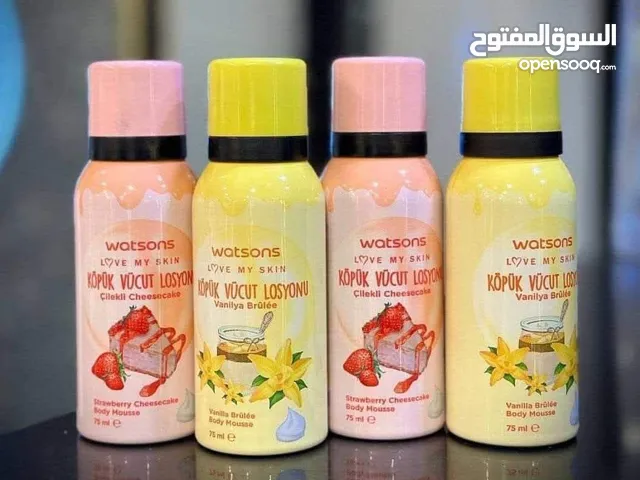 بودي موس واتسون watson body mousse تركي