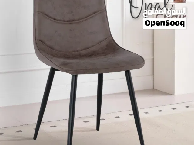 كرسي قماش النابوك العملي وسهل التنظيف وبألوان مميزة مناسب للمطاعم والكافيهات،خدمة التوصيل متوفرة