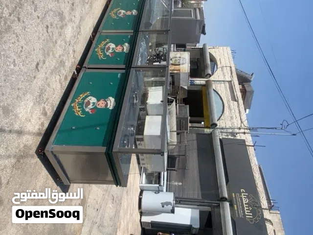 الشهباء لتفصيل جميع معدات المطاعم و المقاهي