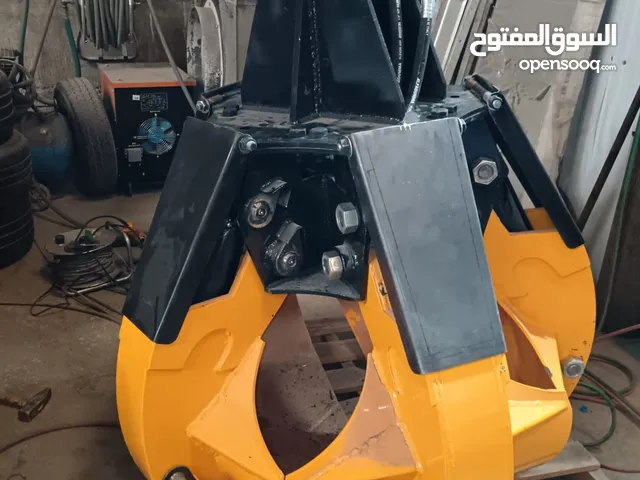 كماشة سكراب هايدروليك 5 صوابع جديد صناعة محلية بأفضل جودة