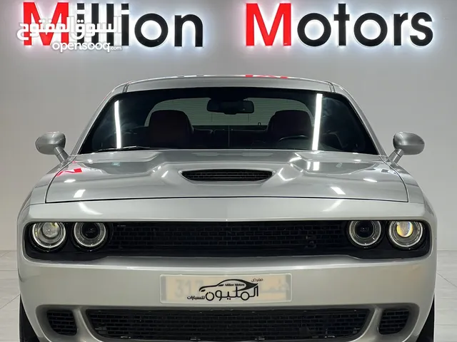 Dodge Challenger R/T 2021 دودج تشالنجر