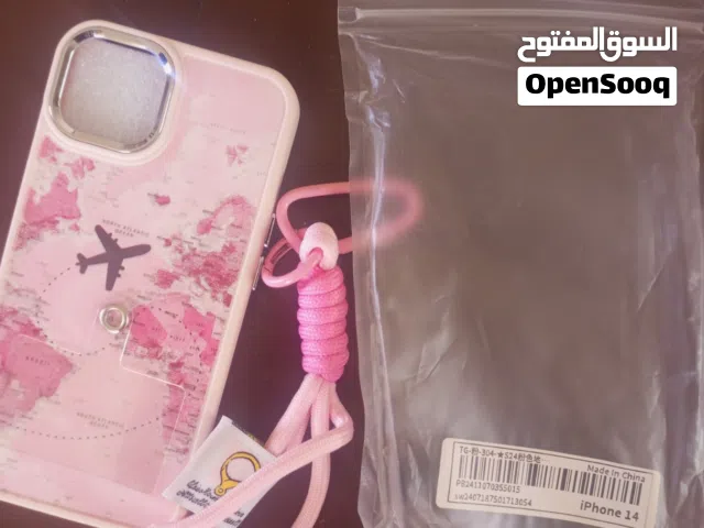 تصفية.. كفرات موبايل مميزة بـ "دينار واحد" فقط!