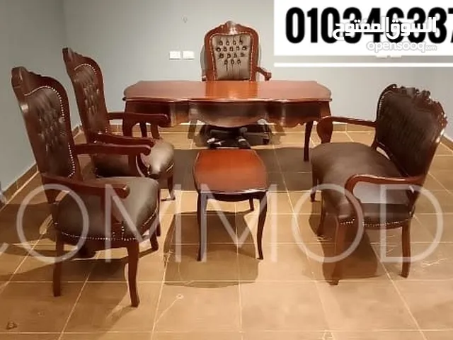 غرفه وزاريه مكتب كلاسيك خشب زان احمر روماني بايوه مكاتب مديرين اثاث مكتبي