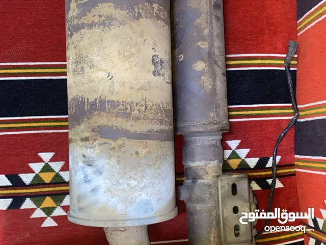 دبه اكترونيه