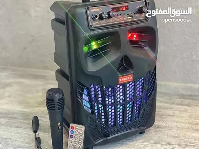 سبيكرة الوحش