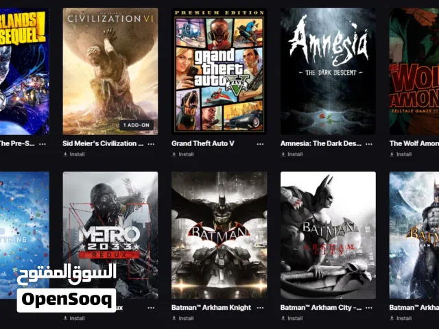 حساب فورتنايت 53 سكن مع حساب ايبيك قيمز 41 لعبة فل اكسيس (بتقدر تغير جميع المعلومات)