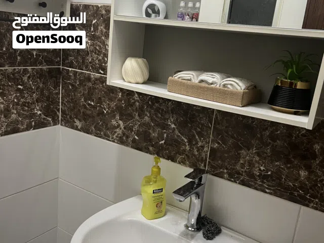 مغسله و خزانه و مراي