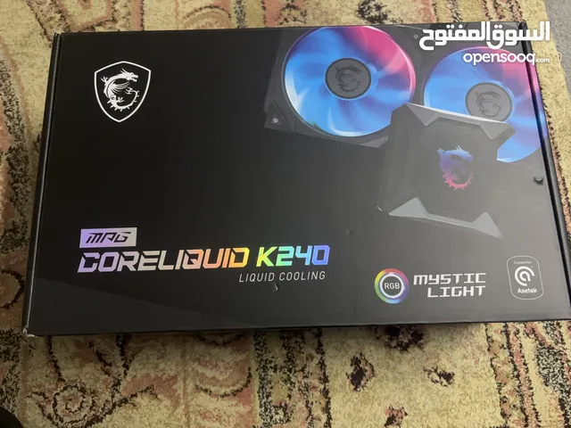 Fans and Cooling for sale in Manama