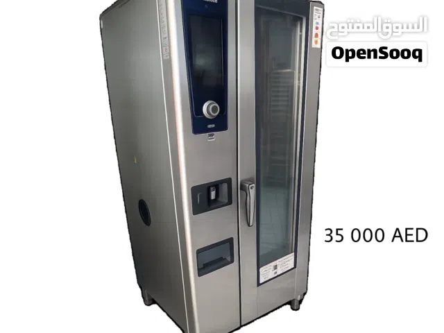 معدات مطبخ