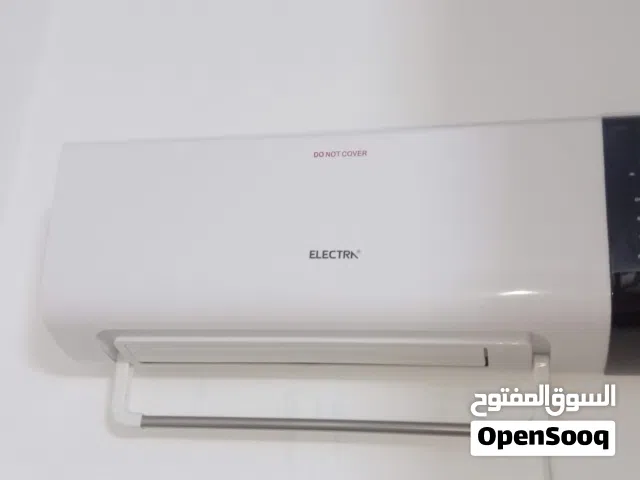 مكيف نوع ELECTREK مستعمل بحاله وكاله مشغل فقط اسبوع واحد باعتبار جديد حامي / بارد اقتصادي الكهرباء