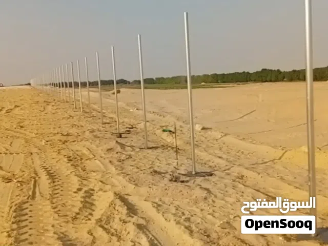 مقاولات عامه توريد وتركيب جميع انواع الشبوك والمضلات والهناجر