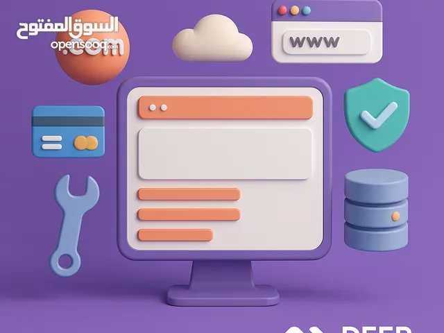 تصميم مواقع الكترونية