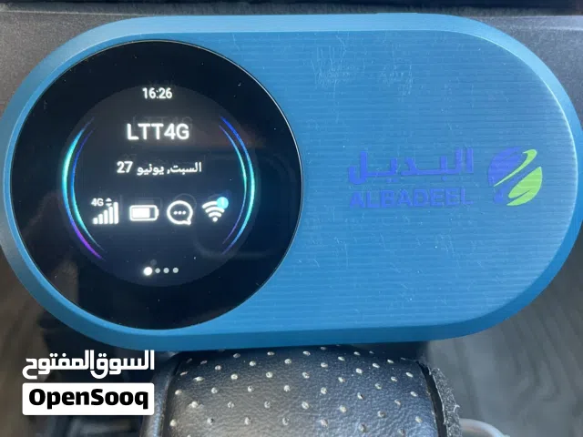 نت البديل للبيع