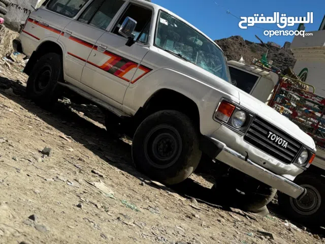 تشليح قطع صالون 1984