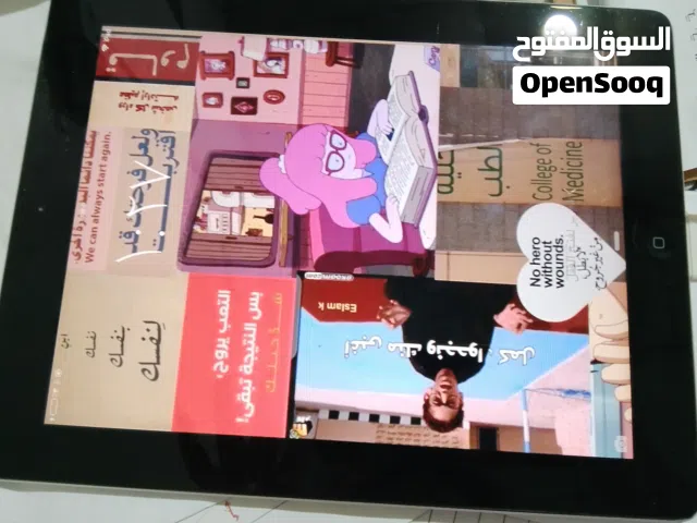 ايباد ميني1