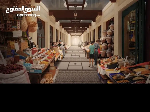 0 m2 Shops for Sale in Al Batinah Sohar