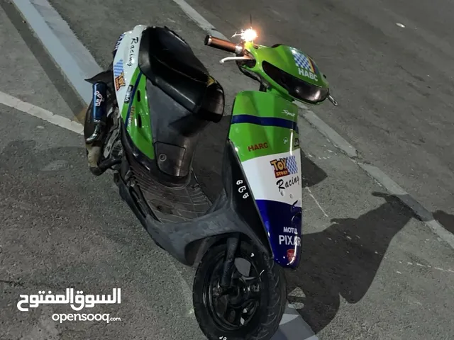 مشراع جديد