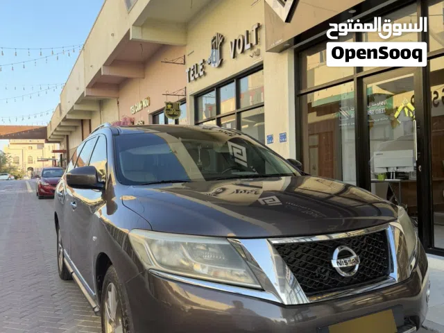 باتفندر خليجي للبيع