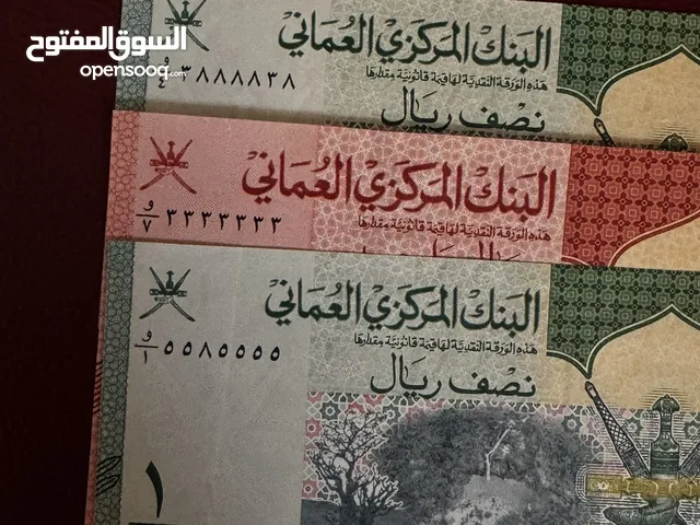 عملات عمانية ورقية
