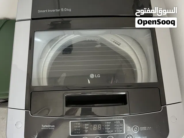 غساله الجي top load 9 kilo - LG washing machine