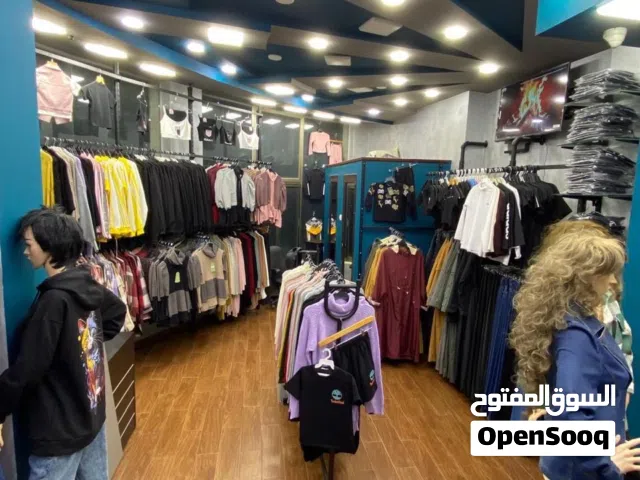 محل للبيع. بالخلو