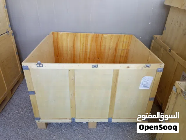 صناديق خشب معاكس مع القواعد للشحن والمستودعات للتخزين