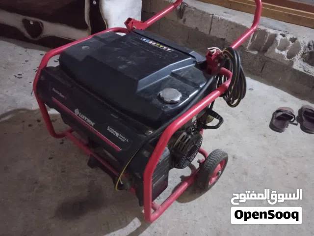 ماطور 5 كيلو غاز وبترول