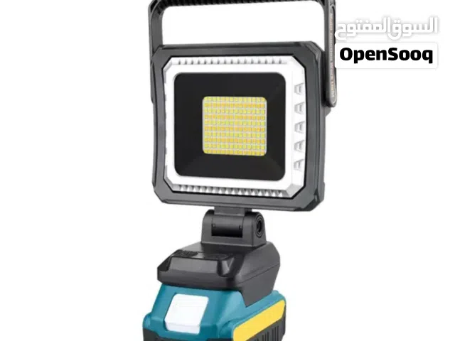 مصباح LED... يشيلك وين ما تروح