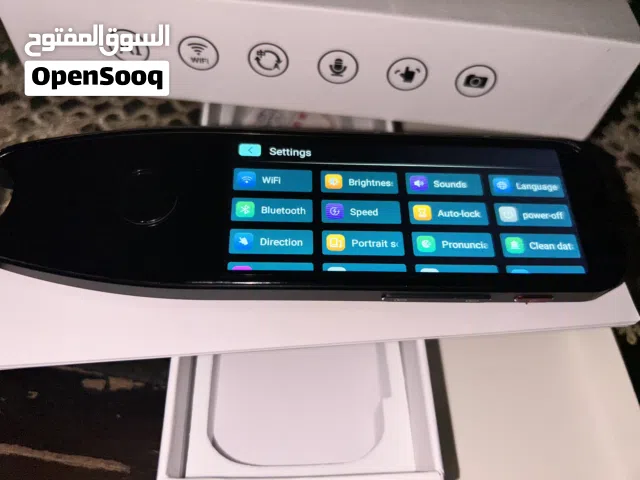 قلم الترجمة الضوئي الذكي (Scanning Translator Pen)