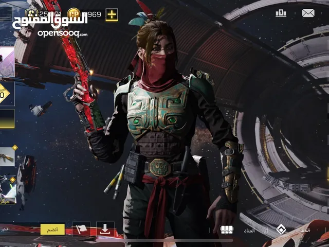حساب كود موبايل