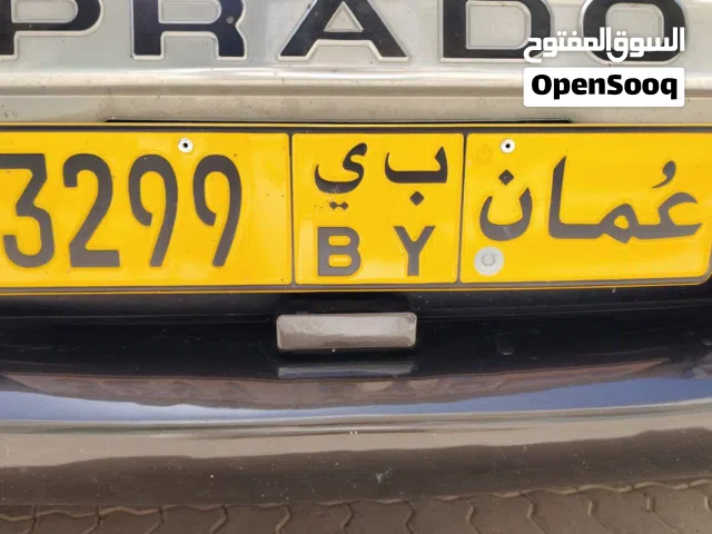للبيع الرقم 3298 / ب ي