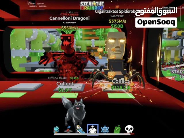 Fortnite Accounts and Characters for Sale in Al Batinah