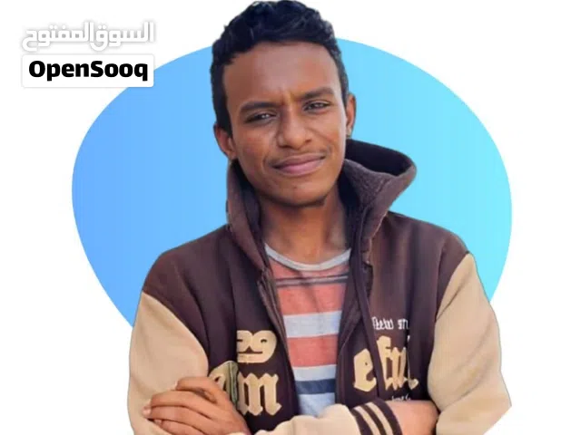 محمدأحمد بدرالدين