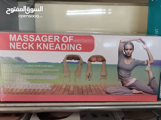 اجهزة ومستلزمات طبية