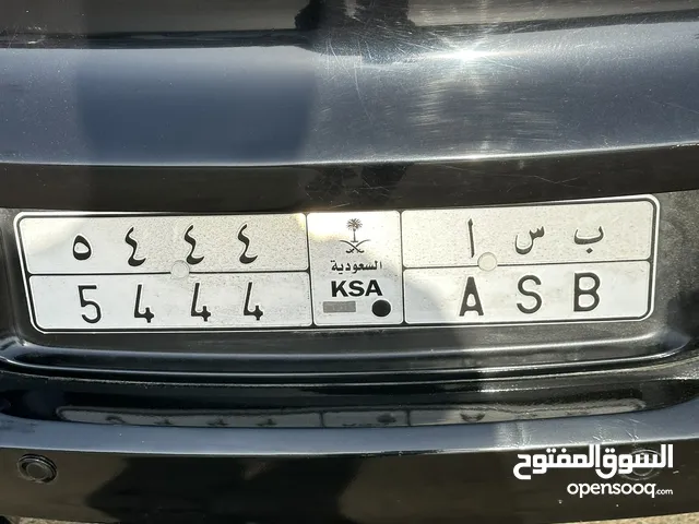 لوحة سيارة مميزة ب س ا 5444