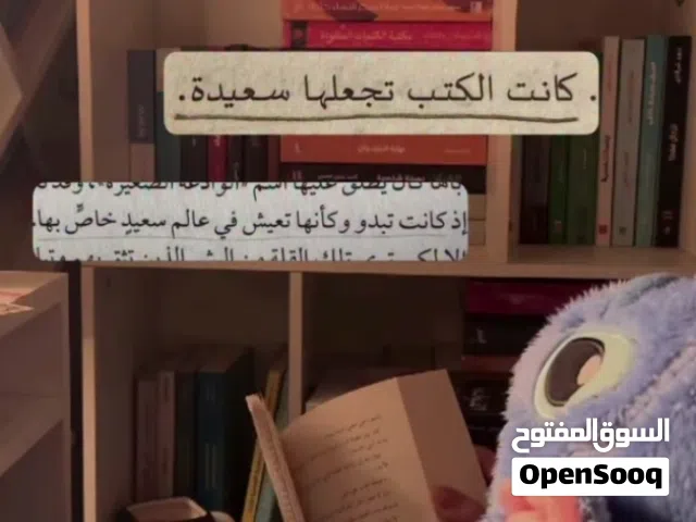 مدرسه خصوصي