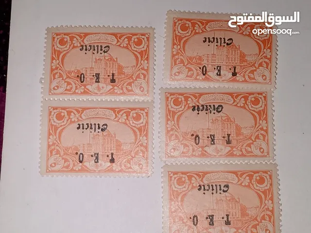 طابع عثماني