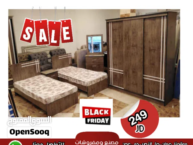 غرف نوم غرف اطفال غرف شباب غرفة نوم من المصنع مكفولة بوجود توصيل