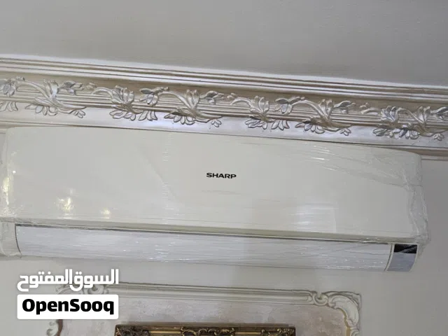 Sharp 3 - 3.4 Ton AC in Alexandria