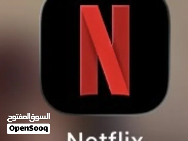 NETFLIX gaming card for Sale in Amman