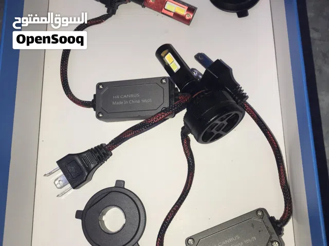 ليت سيارات ليدي قوي نضام لونين ديم غير وفوال لون غير