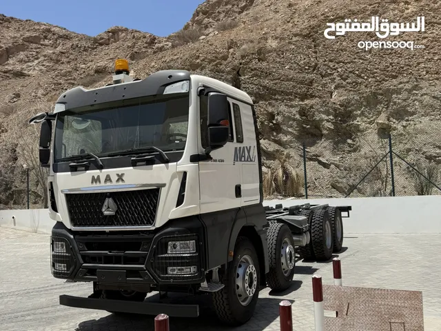 سينو تراك سعود بهوان