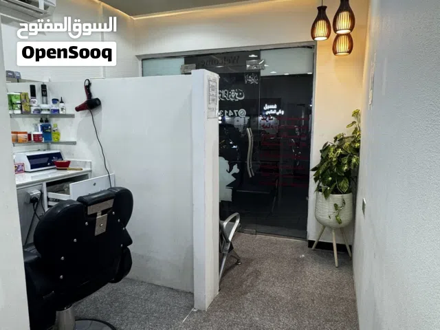 محل حلاقة للبيع